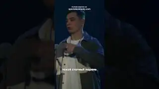 Фрагмент концерта «Человек с головой собаки»