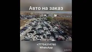 28 ноября 2021 г.
