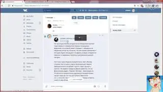 ДЕВУШКА 10 ЧАСОВ СИДИТ НА СТУЛЕ И НЕ ШЕВЕЛИТСЯ! СТРАННАЯ ТРАНСЛЯЦИЯ В PERISCOPE