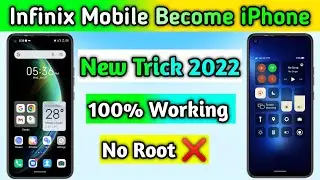 How to Change XOS default Launcher to iOS ! Unlock The New Hidden iOS Look on Your Infinix
