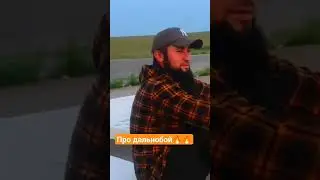 ЕСЛИ ДАЛЬНОБОЙЩИК СТАВЬ 🔥И НАПИШИ  ЧТО НИБУДЬ КОЛЛЕГА!! А Я В РЕЙС👋👋👋ЕСЛИ ЧТО В КАНАЛЕ#15