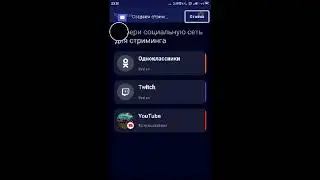 Без названия