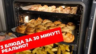 Обзор духового шкафа ELECTROLUX OKB8S31X