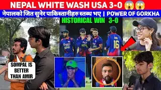 USA DISTROYED BY NEPAL WHITE WASH 3-0 | PAKISTANI 🇵🇰 PUBLIC SHOCKING REACTION