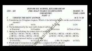 12th Chemistry Half Yearly Exam Question Paper 2022/