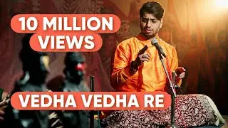 Vedha Vedha re Pandhari | Marathi Popular Abhang | Vishwajeet Borwankar | Raja Phatak | Sant Tukaram