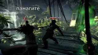 ДИКИЙ ДЕД - АЛКАШ И ПРИВИДЕНИЕ/DEAD ISLAND/ БАГИ, ПРИКОЛЫ, ФЕЙЛЫ