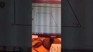 свойство прямоугольной трапеции