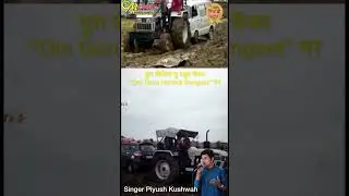 मंडप म बठी गया दुल्लो न लाड़ी || stetus video 