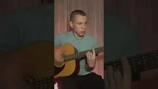 Wallem - Харизма на гитаре разбор 