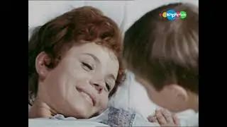 Вот и лето прошло 1972
