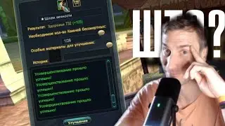 ИМЕННО ТУТ Я ЗА ЭТИМ в PW