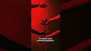 👇К каким специалистам вы прислушиваетесь больше? #психология #отношения #мужчинаиженщина