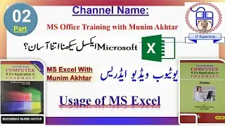 Usage of MS Excel | Part#02
