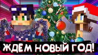 ЛИНЧ РАССКАЗЫВАЕТ НОВОГОДНИЕ ИСТОРИИ | ЕГОР ЛИНЧ НАРЕЗКА