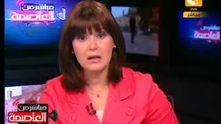 فاطمه النجدي _ مباشر من العاصمه