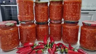 Аджика по-армянски/Без уксуса/Проверенный рецепт