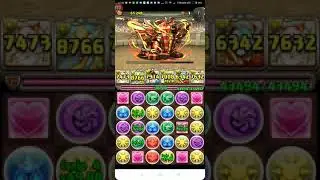 Puzzle & Dragons | August Quest Level 10 | Myr