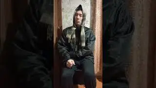 Вернул свою жену маме