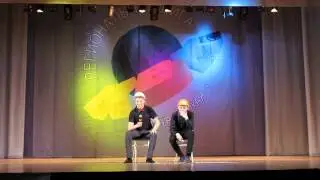 Команда КВН "Имени Отто" - ЧМ по асфальтоукладыванию