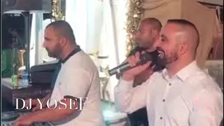 طب طبه ريمكس  DJ YOSEF