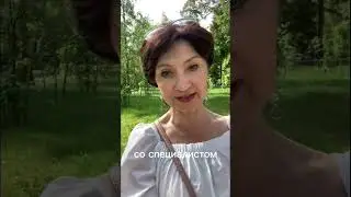 #раздражение