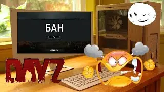 Получил бан на FULLmoon