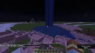 Minecraft | Тестируем обновление
