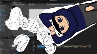 New Features and Early Issues || DEVLOG #1