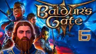 Jesse Plays: Baldur's Gate 3 | THE DARK URGE Part 6