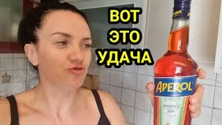 Относится к жене, как к собаке...