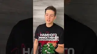 Не покупай дорогую машину!