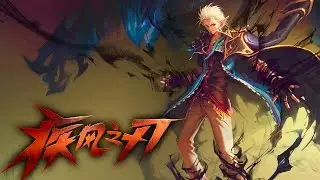 Kritika shadow mage Pvp