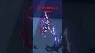 #wutheringwaves #kurogames #гача #wuwa #rover #amv #gmv #аниме