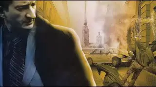 ПРО НАЧАЛЬНИКА СЛУЖБЫ БЕЗОПАСНОСТИ  ТОРГОВОГО ЦЕНТРА! Трудно быть мачо. Дом надежды. АДРЕНАЛИН