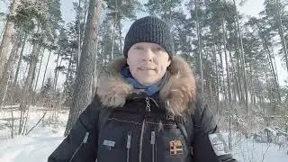 Зимний ПВД