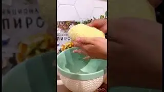 Рогалики 🥐💖😋
