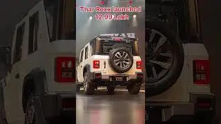 Mahindra thar roxx launched 2024 | new thar roxx launched #thar #tharroxx