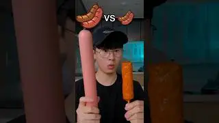 Big or Small🧐