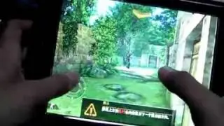 W12HD Modern Combat 2