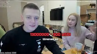MELLSTROY | ДОНАТ 500$ НА СТРИМЕ | 