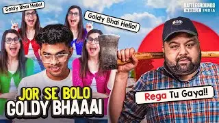 Rega Cheated On Me !!! 😡👊🏻