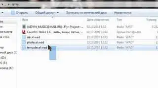 Как установить цветные логосы для cs 1.6