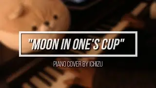 Genshin Impact OST - Moon in One's Cup [piano]