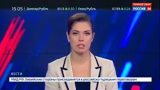 22 миллиона от правителей