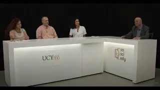 Το μεταναστευτικό και η διαχείρισή του