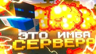 💖ЭТОТ НАГРУДНИК ИМБА СЕРВЕРА🔥ДОНАТЕРСКИЙ ГРИФ ИНВЕНТАРЕМ ЗА 10К РУБЛЕЙ🔥SUNRISE🔥