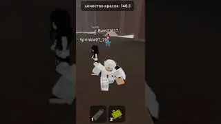 Что если я нарисую на 10 мин😅