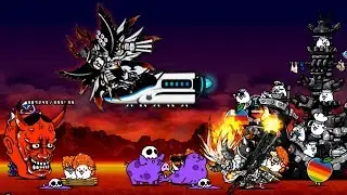 The Battle Cats - Maglev Awakens