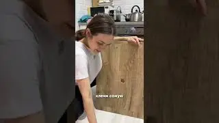 Из комода за 1000₽ сделала ЭТО😱
